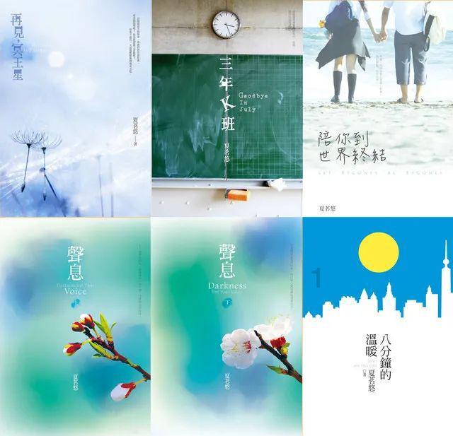 分享3部甜度爆棚的姐弟恋爱情剧，你若都看过，证明眼光还不错！